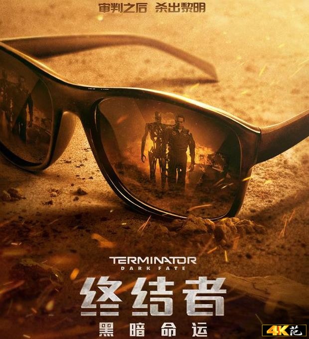 终结者：黑暗命运.Terminator: Dark Fate.2019.HDTC.1080p.清晰英语中字-2.82G-1.jpg