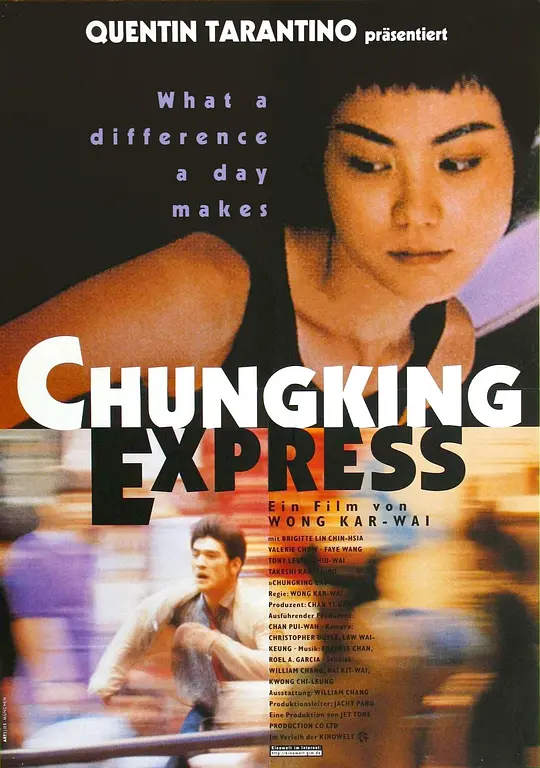 (Chungking Express)海报