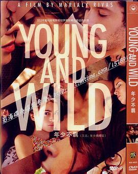 (Young and Wild)海报