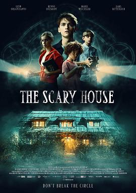 (The Scary House)海报