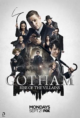 (Gotham: Rise of the Villains)海报