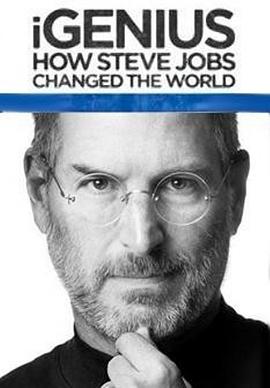 (Discovery Channel: iGenius How Steve Jobs Changed the World)海报