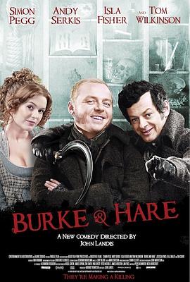 (Burke and Hare)海报