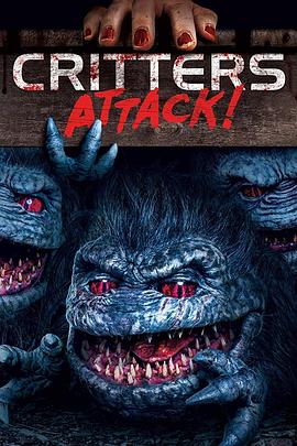 (Critters 5)海报