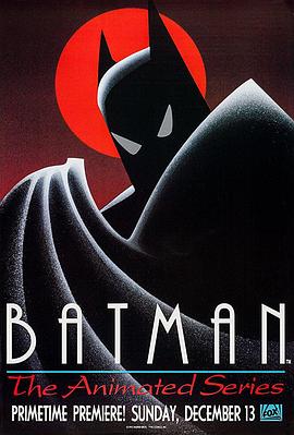 (Batman: The Animated Series)海报