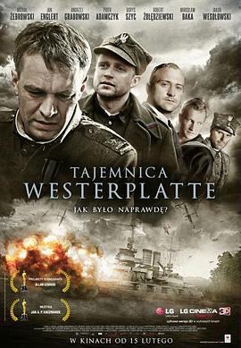 (1939 Battle of Westerplatte)海报