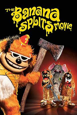 (The Banana Splits Movie)海报