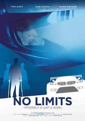 (No Limits: Impossible is just a word)海报