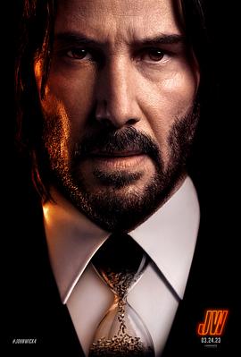 (杀神John Wick4)海报