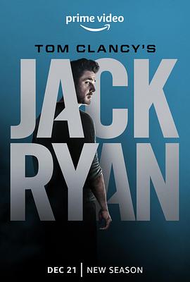 (Tom Clancy’s Jack Ryan)海报