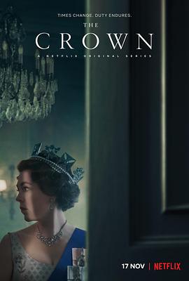 (王冠 第三季 The Crown Season 3)海报