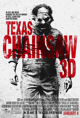 (The Texas Chainsaw Massacre 3D)海报