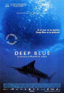 (深蓝 Deep Blue)海报