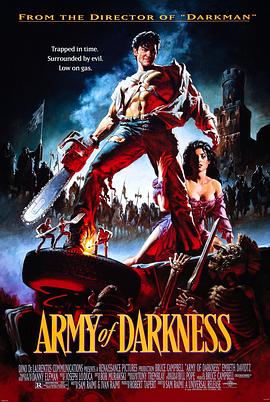 (Army of Darkness)海报