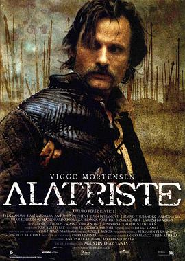 (Alatriste de Arturo Pérez-Reverte)海报