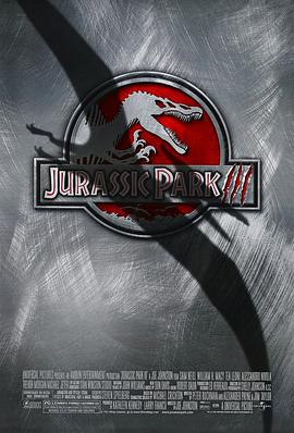 (Jurassic Park 3)海报