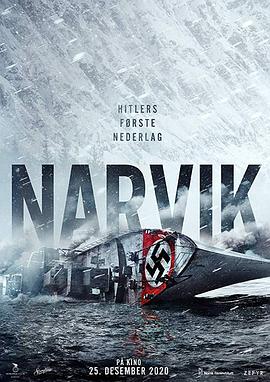 (Narvik)海报