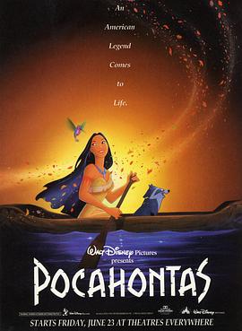 (Pocahontas - O Encontro de Dois Mundos)海报