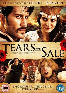 (Tears for Sale)海报