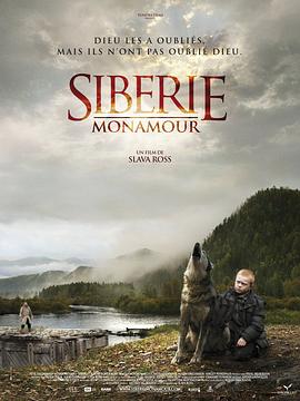 (Siberia, Monamour)海报