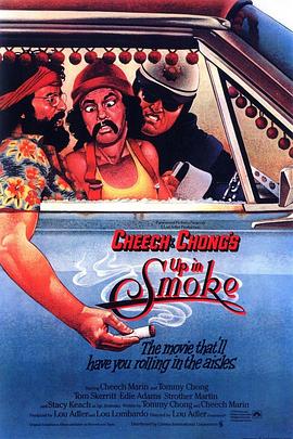 (Cheech and Chong: Up in Smoke)海报