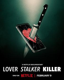 (Lover Stalker Killer)海报