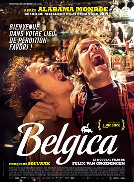 (Café Belgica)海报