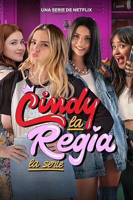 (Cindy La Regia: The High School Years)海报