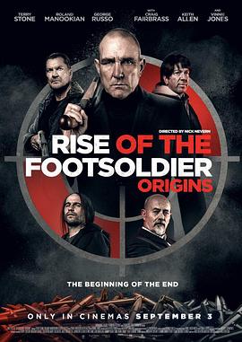 (Rise of the Footsoldier: Origins)海报