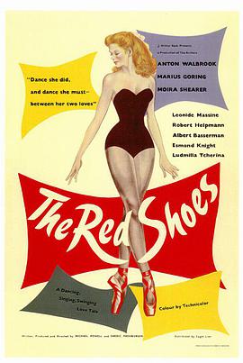 (The Red Shoes)海报