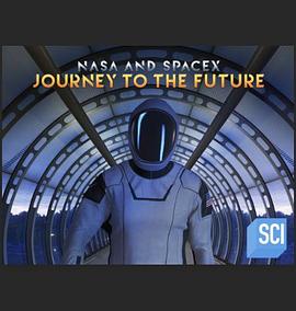 (SpaceX: Journey to the Future)海报