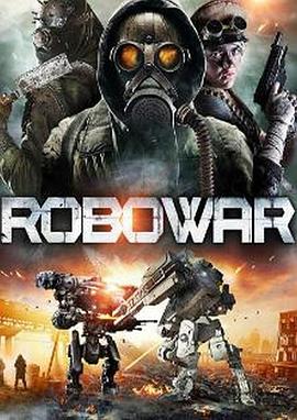 (Robowar)海报