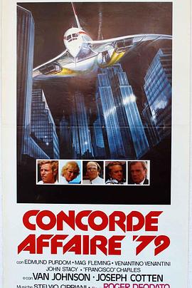 (The Concorde Affair)海报