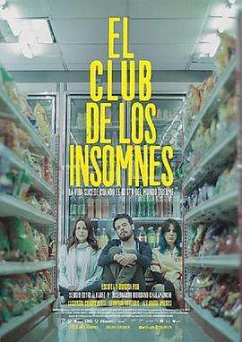 (El Club de los Insomnes)海报