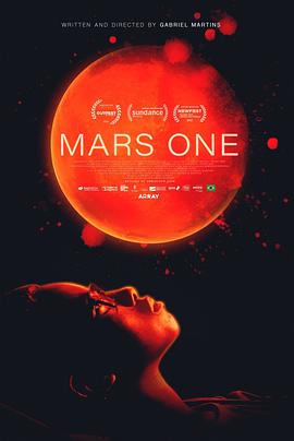 (Mars One)海报