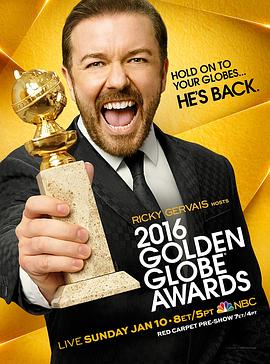 (73rd Golden Globe Awards)海报