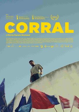 (Corral(法))海报