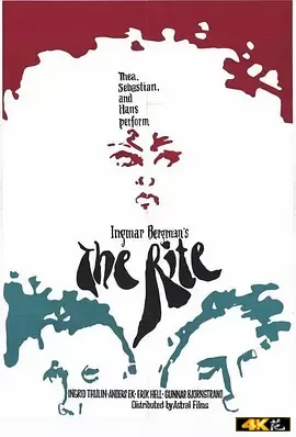 (The Rite)海报