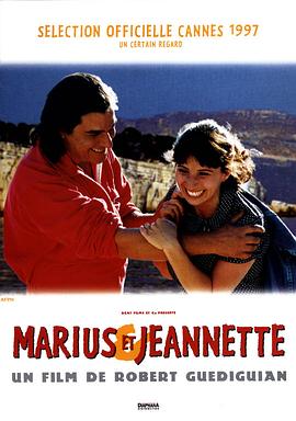 (Marius and Jeannette)海报