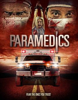 (Paramedics)海报