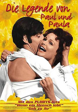 (The Legend of Paul and Paula)海报