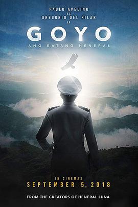 (Goyo: The Young General)海报