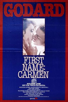 (First Name: Carmen)海报