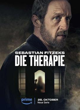 (Sebastian Fitzeks Therapy)海报