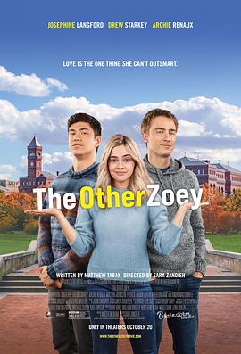 (The Other Zoe)海报