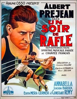 (Un soir de rafle (1931))海报