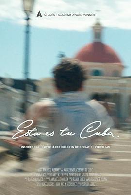 (This is your Cuba)海报