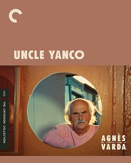 (Uncle Yanco)海报