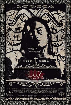 (LUZ：The Flower of Evil)海报