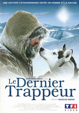 (The Last Trapper)海报